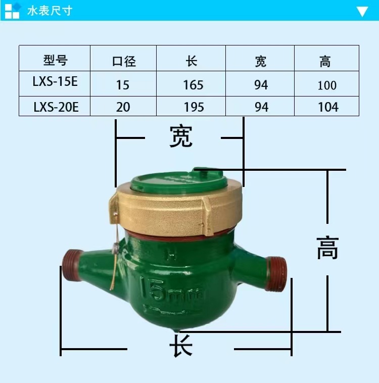微信图片_20240411143645