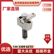 ���ɹ̶��A������SPCPS20 SPCPL30 SPCPL30-H SPCPL30-S-SB