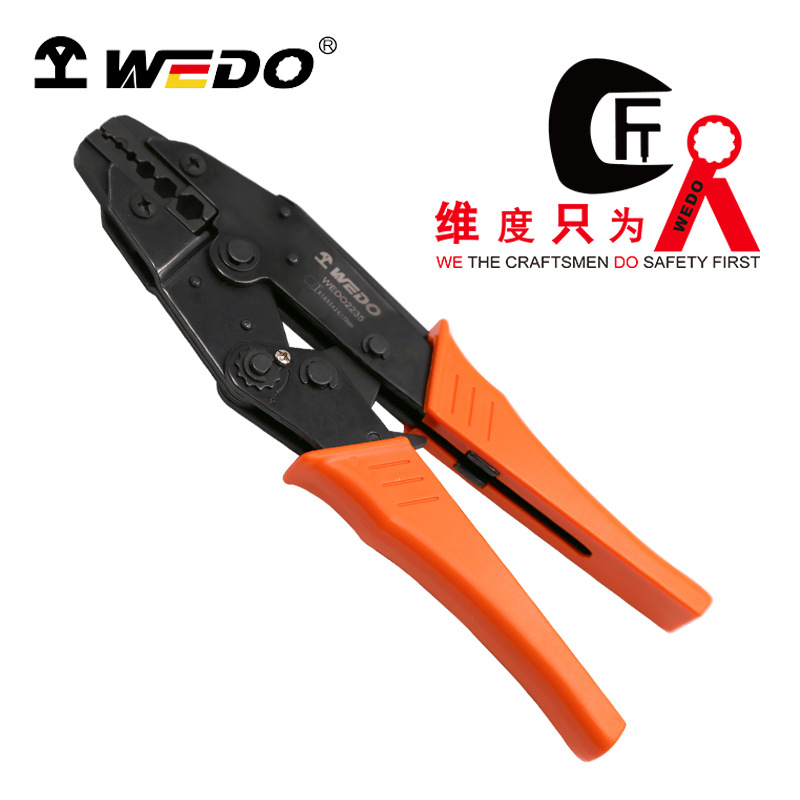 WEDO维度工厂直供强力电脑端子压著钳9寸WEDO2235