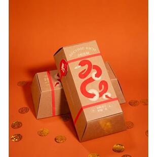 2025 New Year Gold 0kg Gold Brick Gift Box Nougat Snowflake Cookie Box Year of the Snake Internet Celebrity Butter Cookie Box