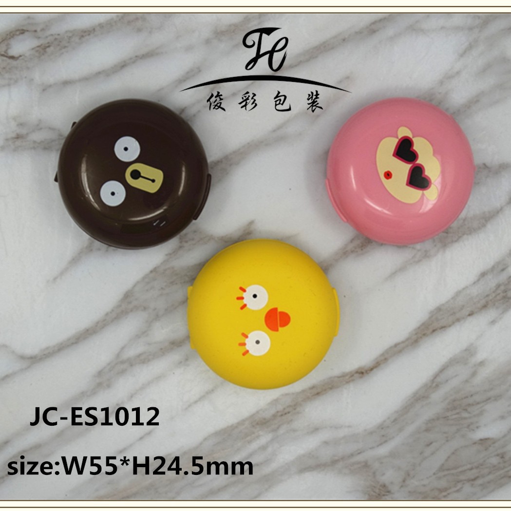 【厂家】化妆品盒眼影盒单色腮红盒化妆品包材加工