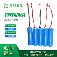 18650�늳� 늄���߹�֭��3.7V늳؎����o 1500mah �ɳ��늳�