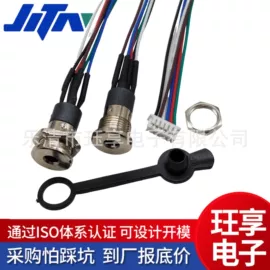 音视频插座;连接器;拨动开关