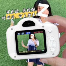 高清双摄可爱ccd数码相机校园学生可拍照上传手机旅游记录摄像机