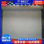 车库门工厂定制铝合金静音卷帘车库门遥控智能防盗电动卷帘车库门