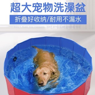 Swimming Pool Bathtub Bath Pet Bath Tub Foldable Large Dog Swimming Pool Bathtub Bath Tub