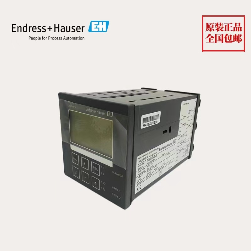 PMC51-AA22IA1SGJGVJA 德国恩德斯豪斯E+H