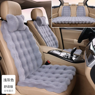 Thickeneded Car Plush Seat Cushion, Seat cushion, seat cover - light-gray-three-piece-set-4-backrests-2-neck-pillows-bubble-plush