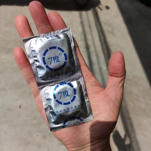 ��ֻɢ�bƷ�ư�ȫ�ױ����ױ���ٛ��Ʒ�����׳�����Ȥ��Ʒһ�����l