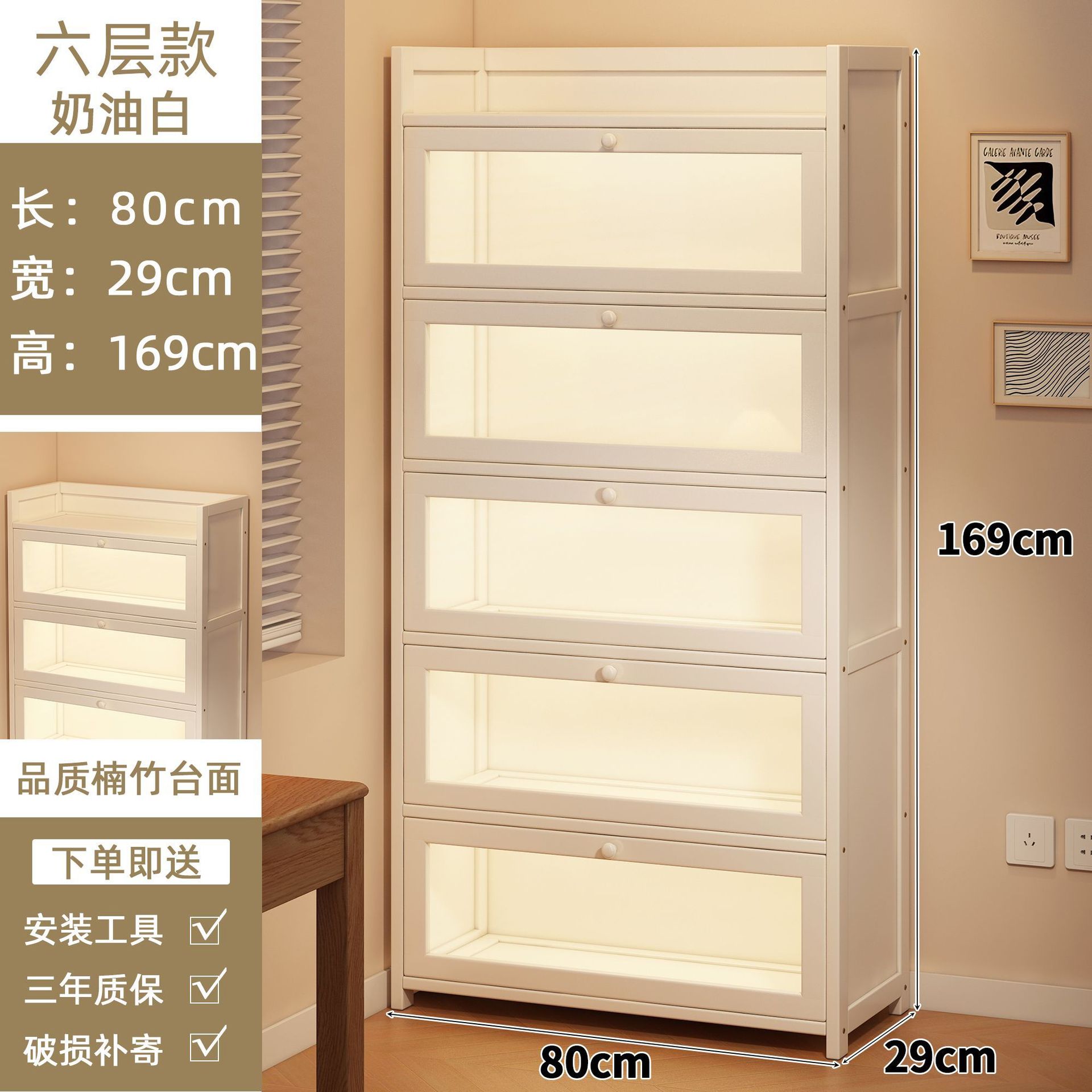 Hand-Made Display Cabinet, Dust-Proof Storage Cabinet, Building Block Doll Floor-Standing Bookcase, Dust-Proof Storage, Living Room Bay Window Sandwich Small Bookshelf