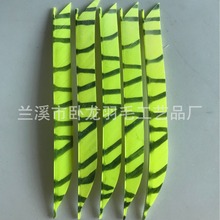 �mϪ�����S��17cm���y�ձ����ʸ�� ����������y�����u�������