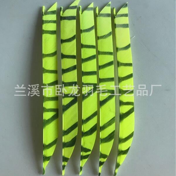 Lanxi Wolong manufacturer 17cm tiger pattern Japanese feathers and…
