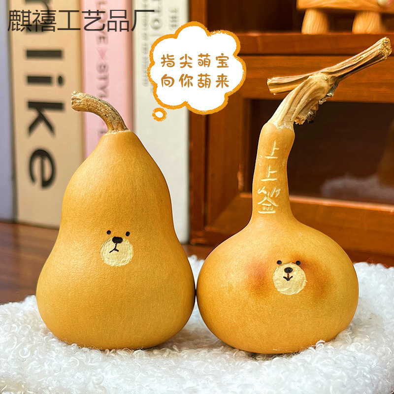 天然葫芦手工摆件手把件原皮胖墩葫芦桌面装饰天然葫芦工艺品批发