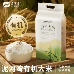 ��Ӟ��ЙC�|���L������׾�Ʒ2.5kg���|�I�B25�����¼Z�������a