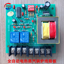 偠t�·��늟������l�������ƾ�·����Ƚ���ͨ��ȫ�Ԅ��aˮ�ӟ�