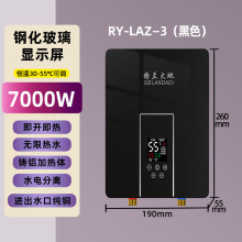 �羳���Q�ٟἴ��ʽ늟�ˮ������ϴ��C�a���⃦ˮС�N���S�����l