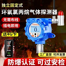 �̶�ʽ�h���ȱ�����w�z�y�x�ж��к����I������̽�^����ʽ����