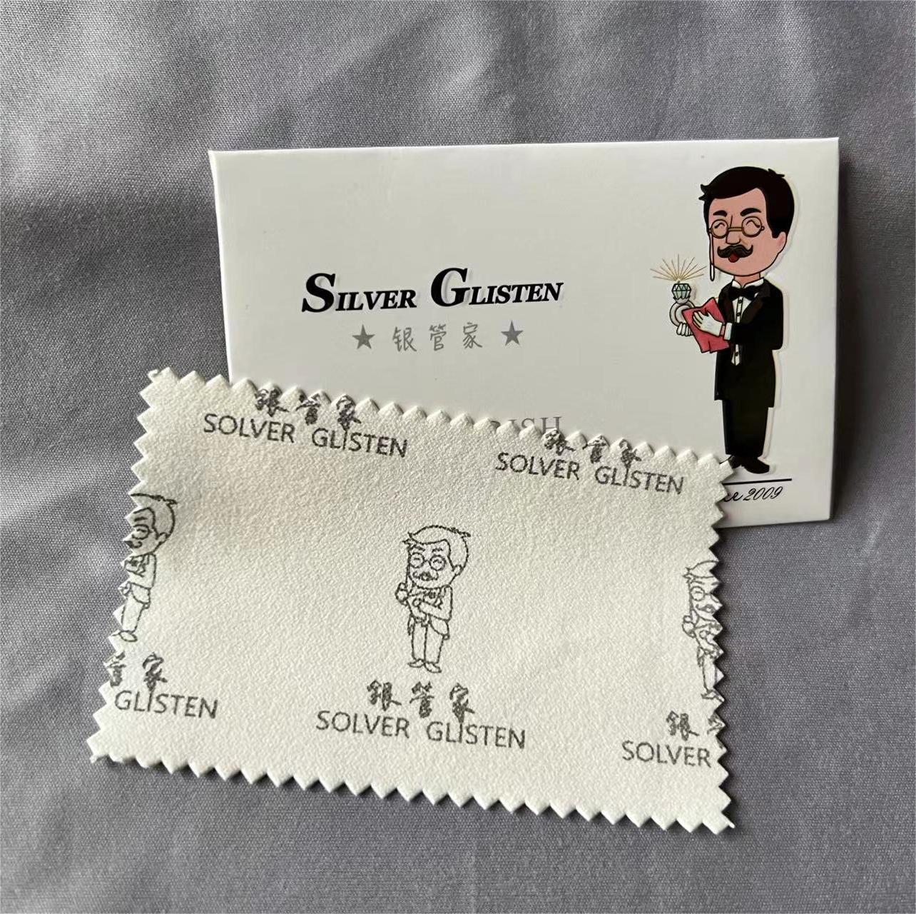 Silver Butler 4