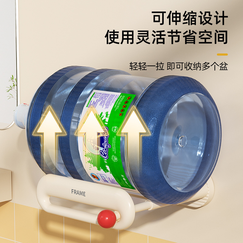 吸盘脸盆架可伸缩带挂钩壁挂大小脸盆通用收纳架卫生间浴室置物架|undefined