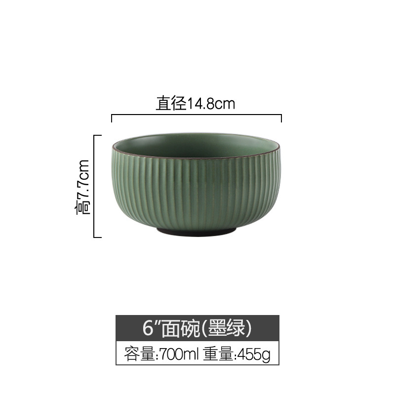 碗餐具盘子陶瓷家用北欧网红饭碗批发碗碟套装简约日式碗筷盘组合|undefined