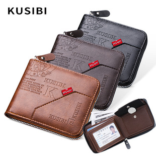 Cross-Border Multifunctional Coin Purse, Card, Id Bag, Letter Printed Men's Short Wallet, Retro Horizontal Style, Leather