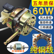 ����16����L��늙Cͨ��FS40�����̨���p�L���R�_���I�~��늙C�^