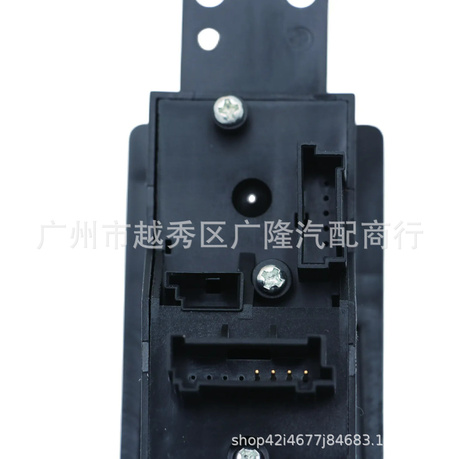 9065451513 is suitable for the main switch A9065451513 of Mercedes-Benz Viano Viano window regulator