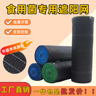 �r�ô�����ꖾWȫ���Ͽ��ϻ����ܼӺ�ʳ�þ��Nֲ�ӽ�������W
