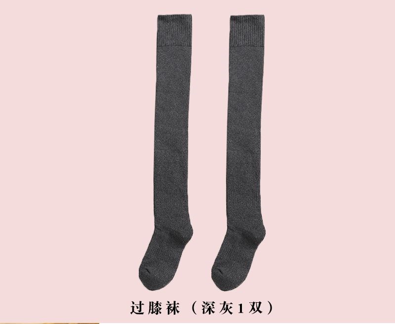 Medias de mujer Otoño e Invierno forradas de lana gruesa caliente sobre la rodilla calcetines Terry muslo calcetines adelgazantes de invierno versátiles calcetines gruesos para mujeres