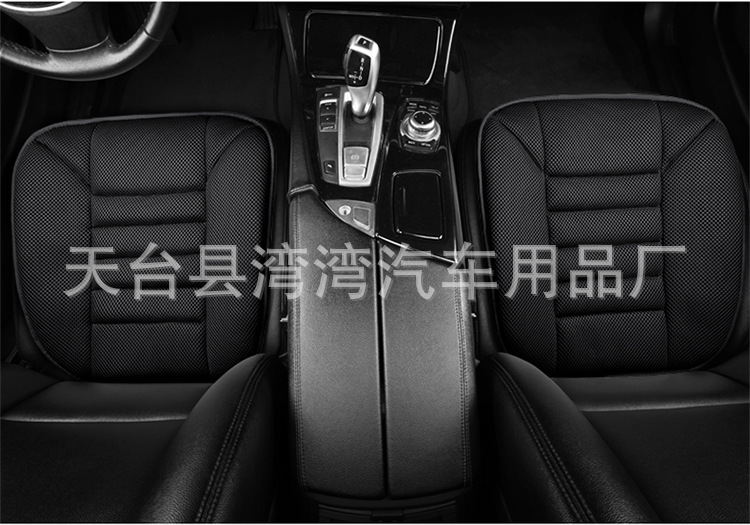 New Four-Season Universal Air Layer Car Office Seat Cushion Breathable and Comfortable Single Cushion Car Seat Cushion Car Seat Cushion Summer
