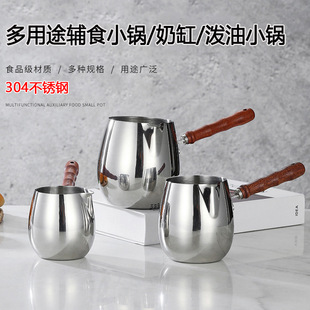 �Ӻ�304���P�������ľ�����������׼�������С����̸ם���С�