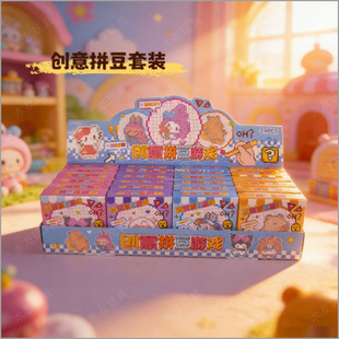 �¿�ƴ�� DIY�ֹ�������ͯ��������ֹ����ϰ��ں϶�ƴ�����YƷ