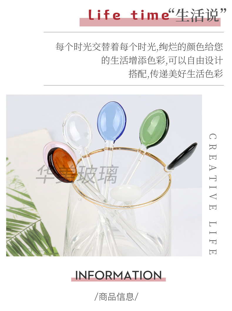 华美-详情页9_02