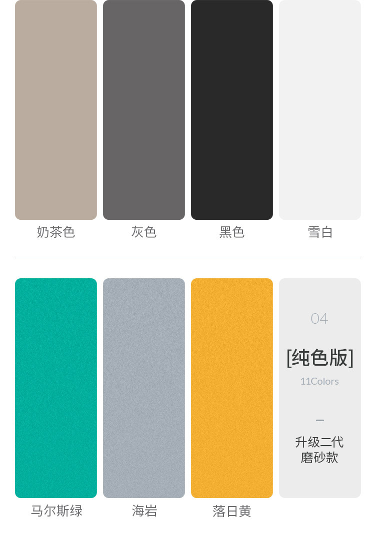 风雨兼程版_19.jpg
