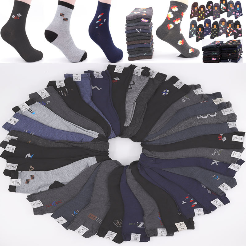 Men's and Women's Spring and Autumn Cotton Socks for Middle-Aged and Elderly People, Mid-Calf Casual Sports Socks, Old Man Socks, Street Stall Socks, Handmade Seamless Socks