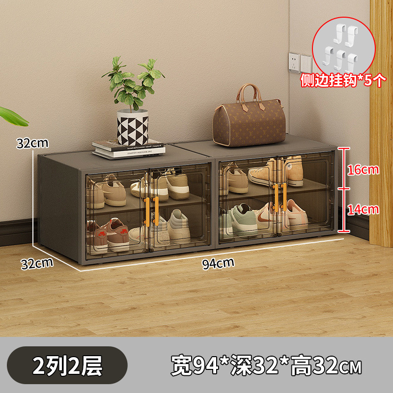 [브라운 도어패널] 2열 2단 + 작은 옆고리 5개