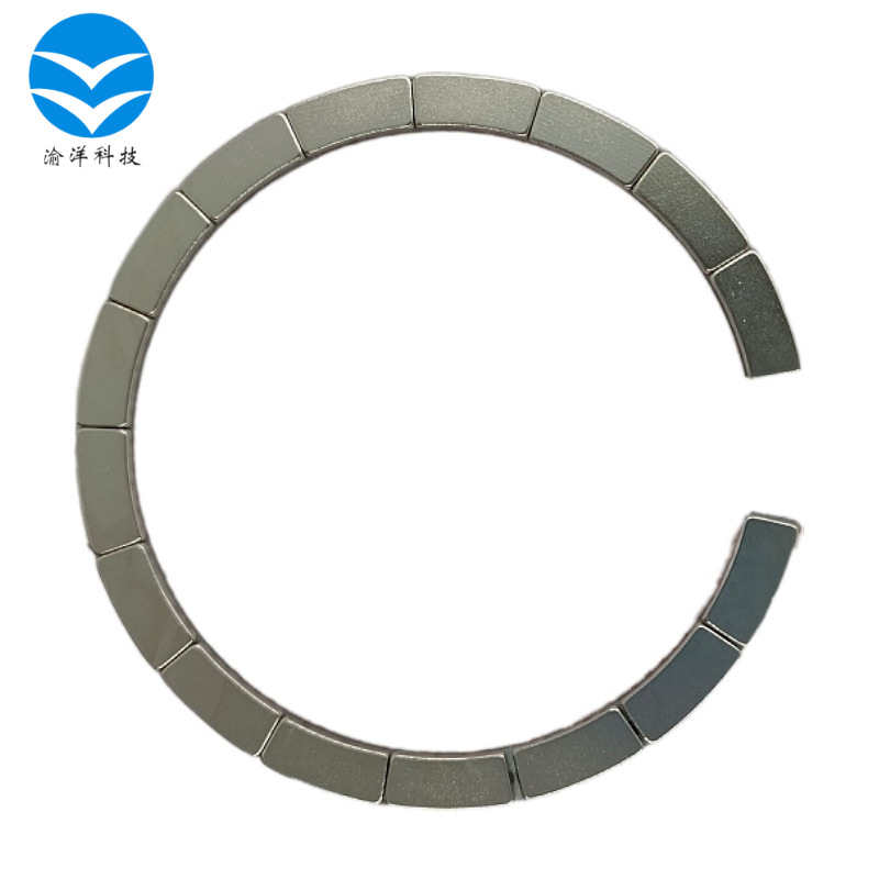 송신기 유형 C 타일 자석