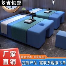 泰式按摩床一体足浴洗脚中式推拿SPA洗浴休息踩背床工厂直销包邮