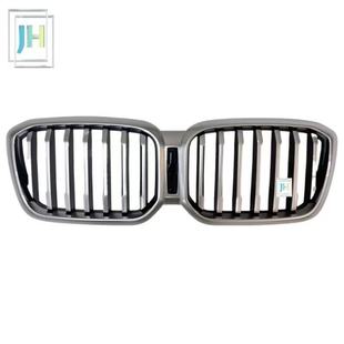 Suitable for Bmw G08 X3 Lci m Grille Matte Silver Without Holes 51139881906