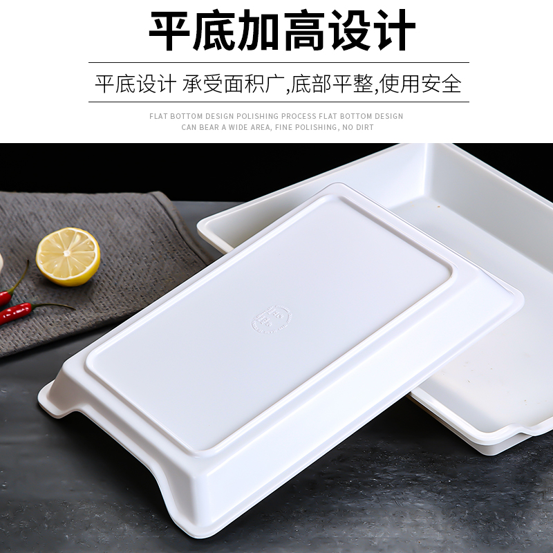 Bandeja de exhibición comercial para brochetas, gruesa y duradera, bandeja de selección de verduras de autoservicio, brochetas fritas, bandeja para servir barbacoa, plástico de melamina