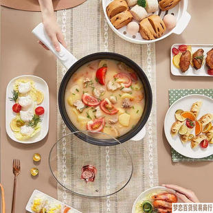 Electric Wok Integrated Cooking Smart Electric Wok Dormitory Non-Stick Household Smart Multi-Functional Household Non-Stick Plug-In Cooker
