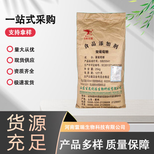 �������ǬF؛ʳƷ��ˮ������ʳ�w�S������������Ԫ��ζ��ԭ��