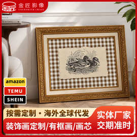 天鹅装饰画亚马逊爆款跨境欧式复古金框客厅玄关墙面软装有框挂画