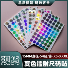 �D��ߴa���N��10MM 15MM�ߙn�D����bñ�m��С�ߴa�������z�N��