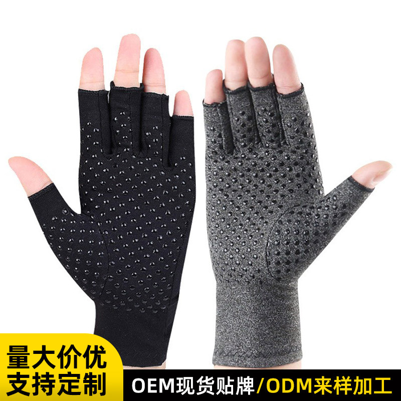 Cross-border adhesive half-finger pressure gloves for men and women, spring and summer outdoor sports, fitness, cycling, non-slip gloves, wholesale and customization