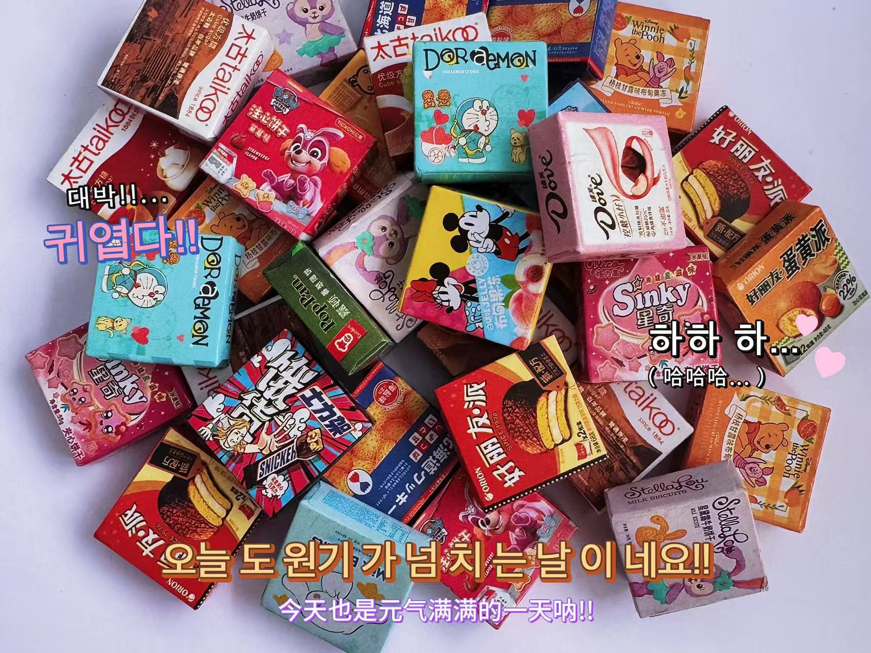 Simulación de miniatura comida juega mini botella de vino modelo de botella de bebida DIY material de resina accesorios para el hogar