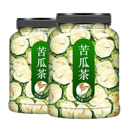 ゴーヤスライス茶 本格血糖値 オリジナルフレーバー 低減特級水浸し 苦爪ドライ 0.5kgパック 500g ドライスライス 下火健康茶