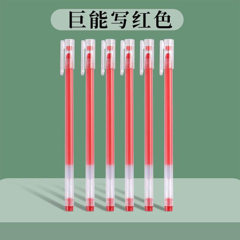 Una gran capacidad de alto valor de la cara de la pluma neutra puede escribir pluma de aguja completa negro rojo azul 0.5 estudiantes con pluma de firma de carbono