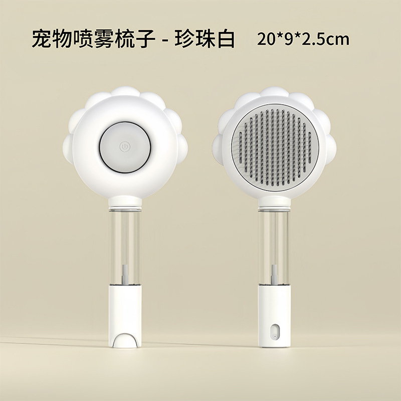 Peine para gatos, spray de pelo flotante, peine de pelo, peine de aguja, peine para perros, peine para mascotas, peine especial