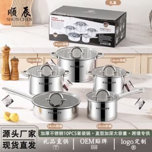 ���Q���P�偾����b10PCS���b���Ï͵ל�偼����偏N�����߿羳